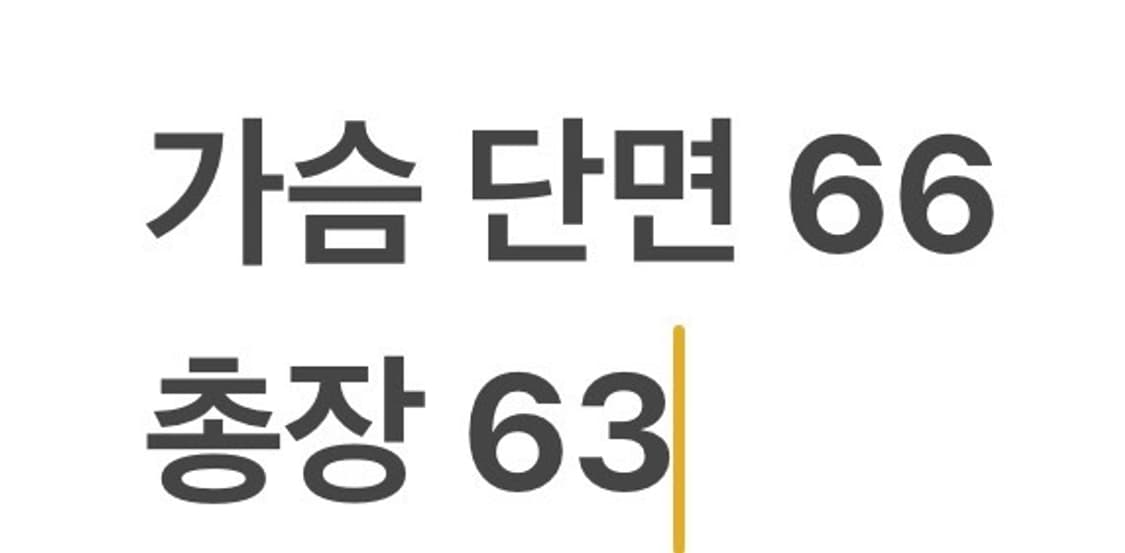 [정품/S] 나이스고스트클럽 타이 다이 패딩 점퍼 b18 상품이미지8