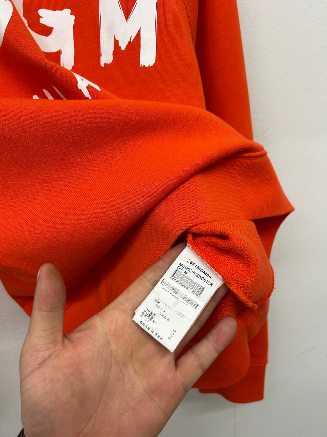 MSGM 오렌지색 맨투맨 티셔츠 상품이미지4