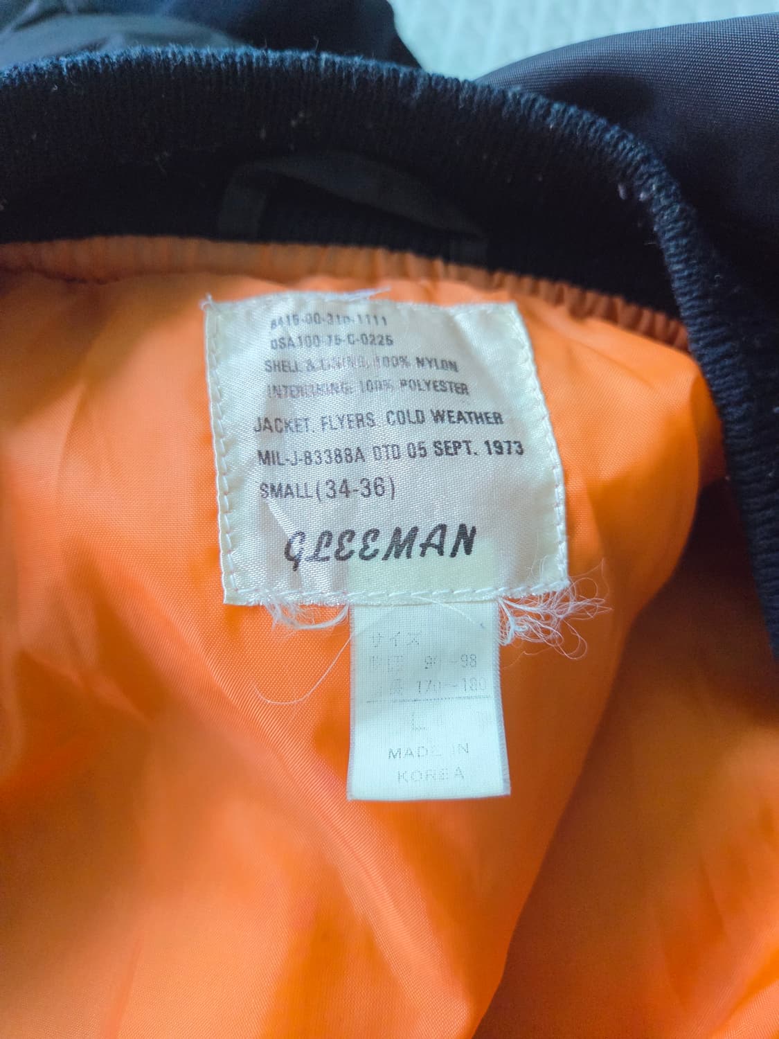 [일본바잉/VINTAGE] 글리맨(GLEEMAN) 73's 밀스펙 복각  상품이미지3