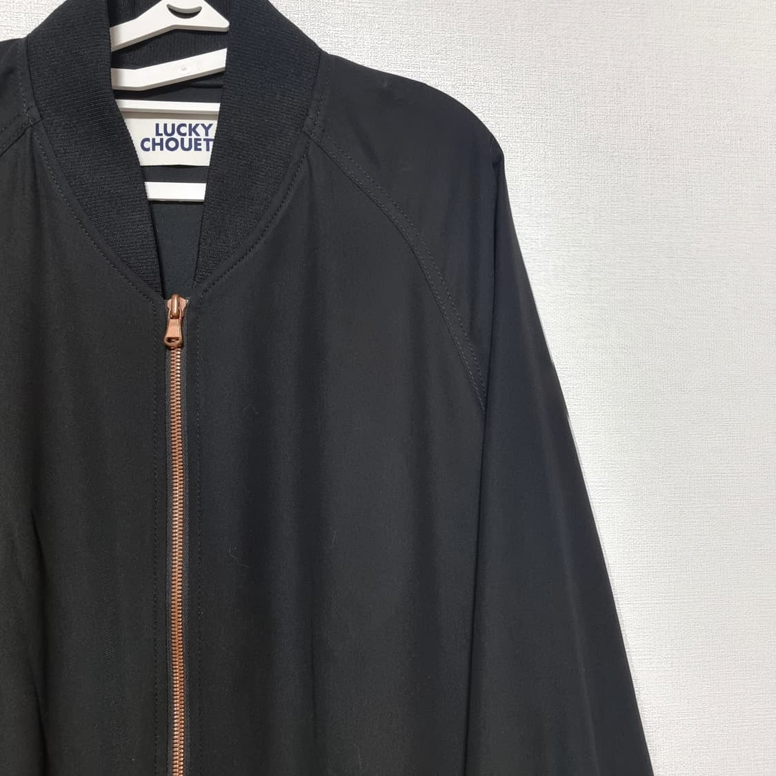 럭키슈에뜨 블루종 롱바람막이 (55-66) 상태최상 상품이미지2