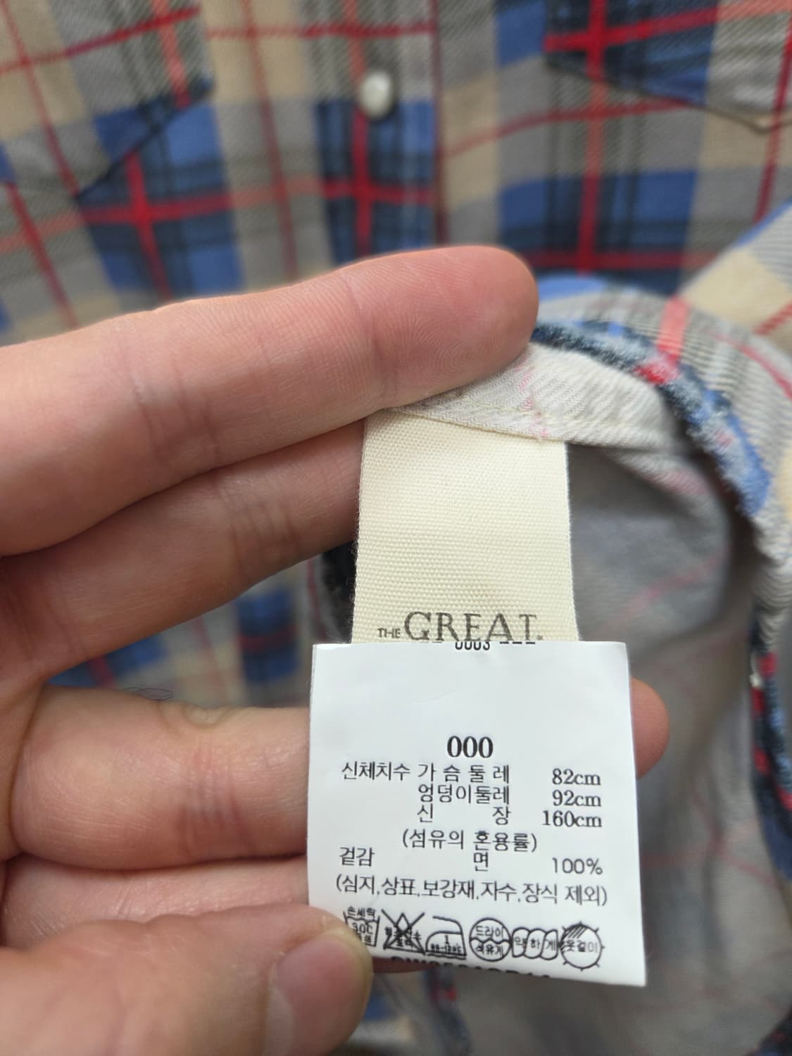 더그레이트 the great 플란넬 체크 셔츠 상품이미지5