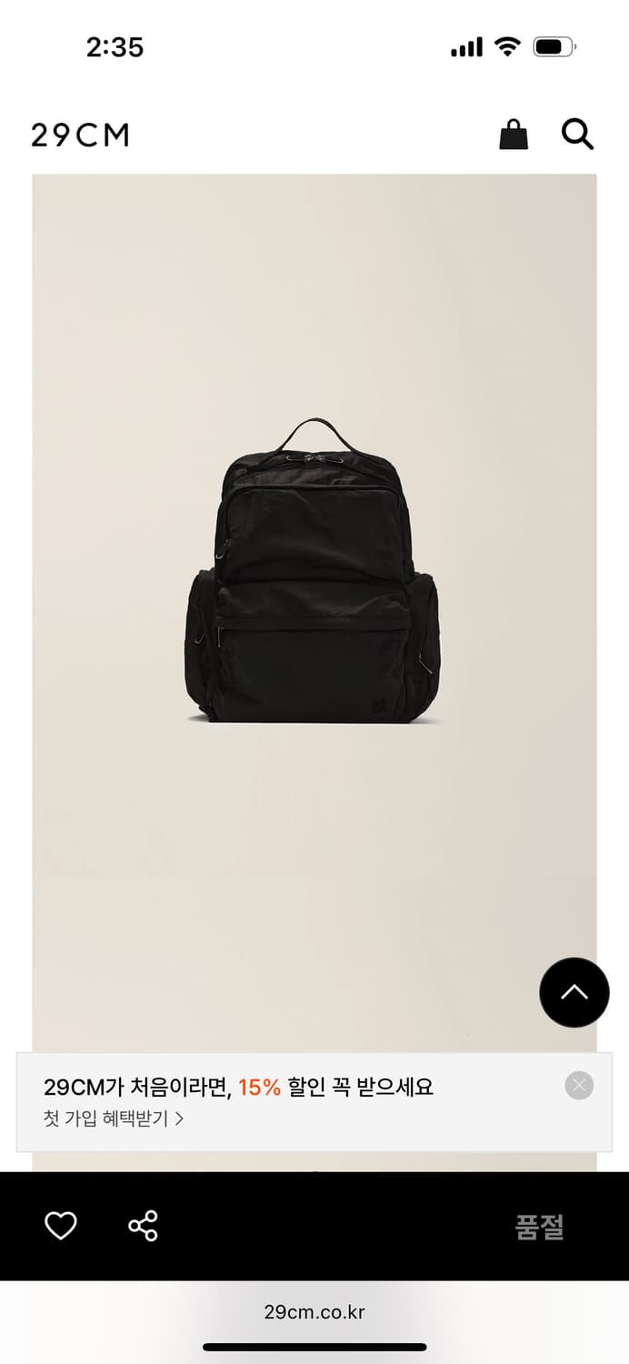 누마레 ee 유틸리티 포켓 백팩 블랙 스몰 상품이미지3