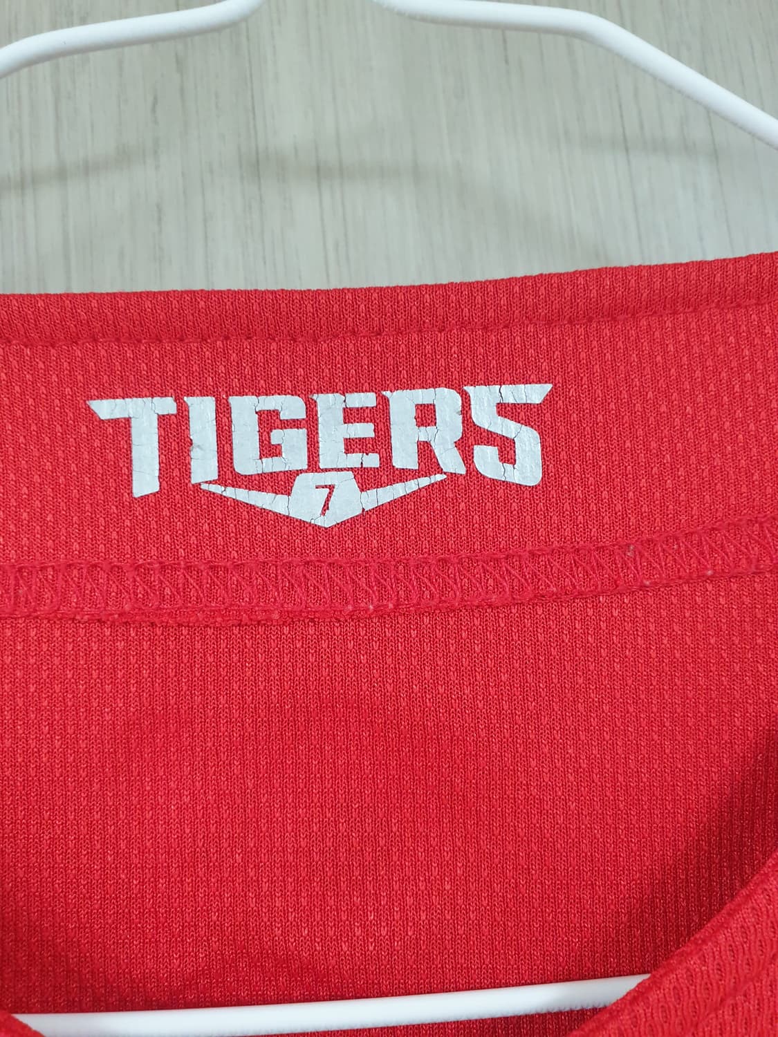 기아 타이거즈유니폼 키즈 상품이미지2