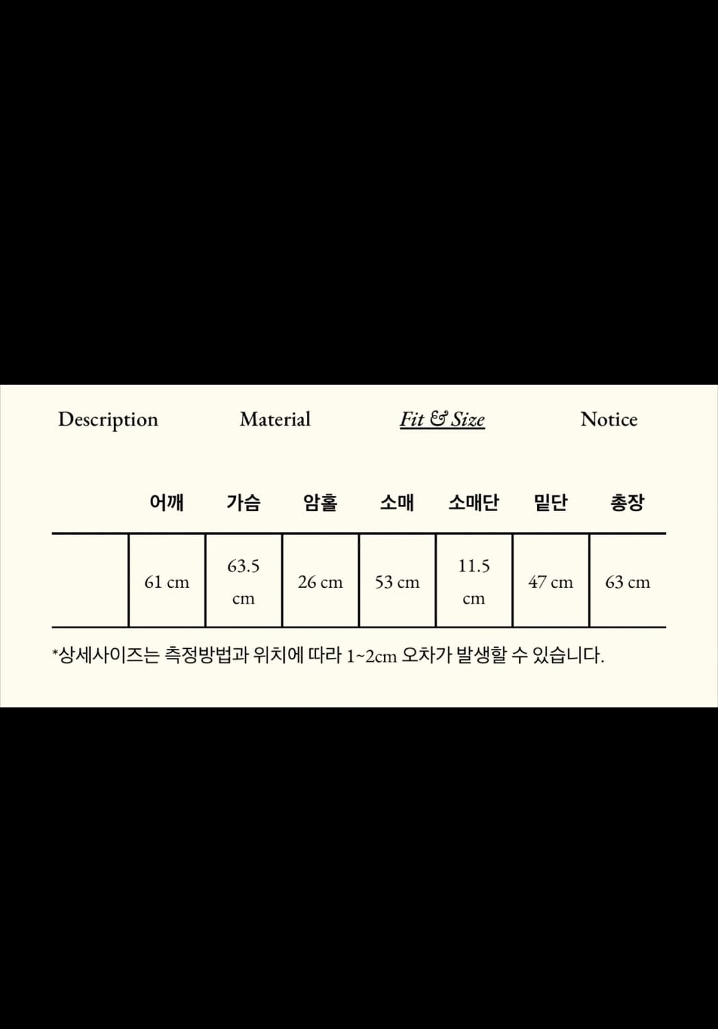 (새상품) 아우로 leather rodeo jumper 가죽재킷 상품이미지6