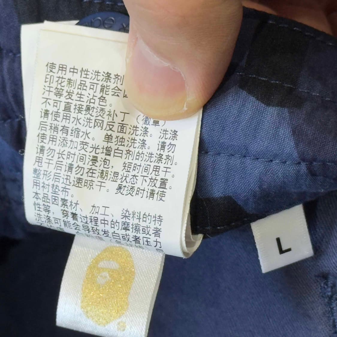 베이프 멀티 포켓 카모 반바지 쇼츠 상품이미지8