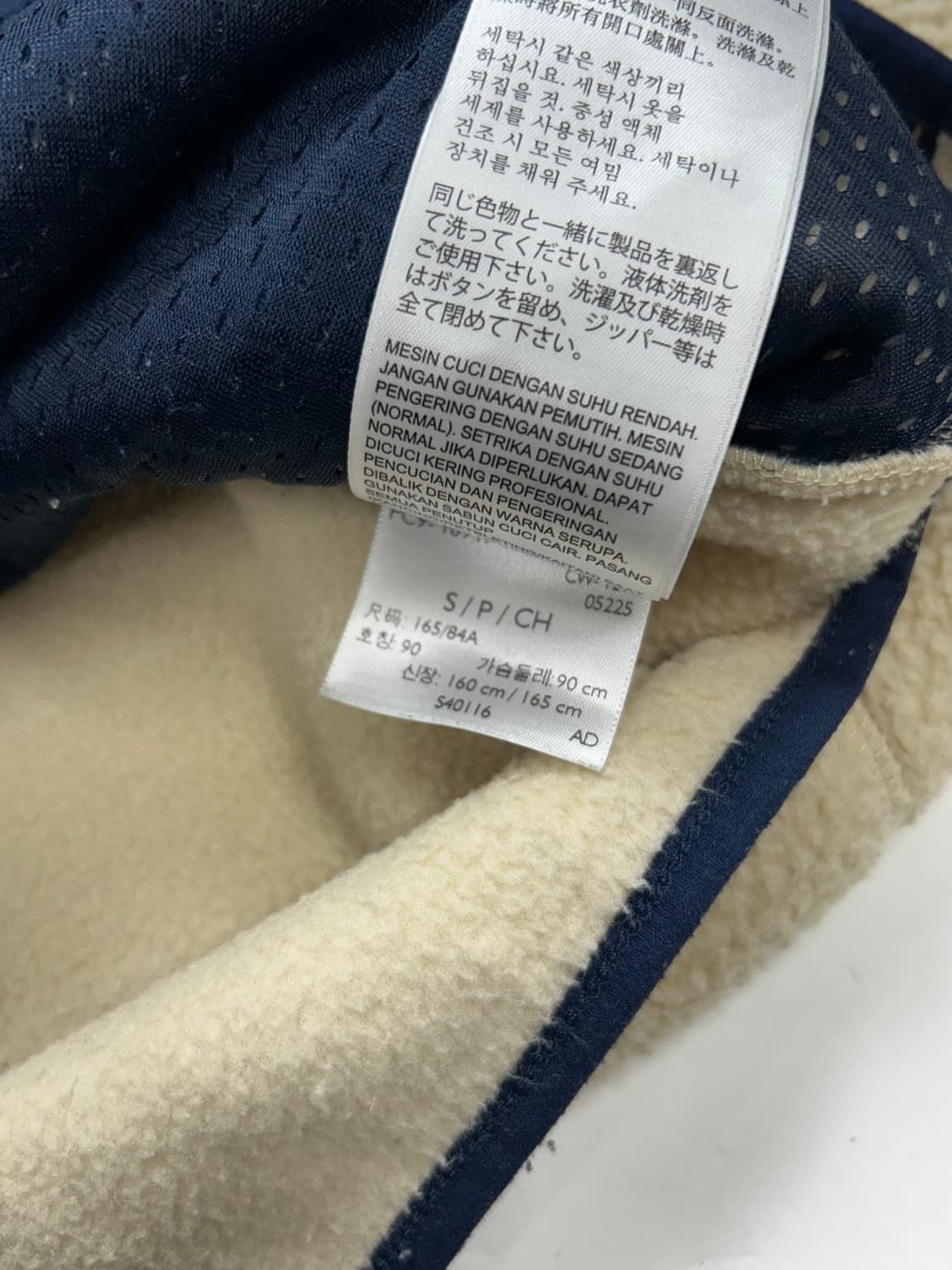 리바이스 뽀글이 플리스 자켓 S 상품이미지7