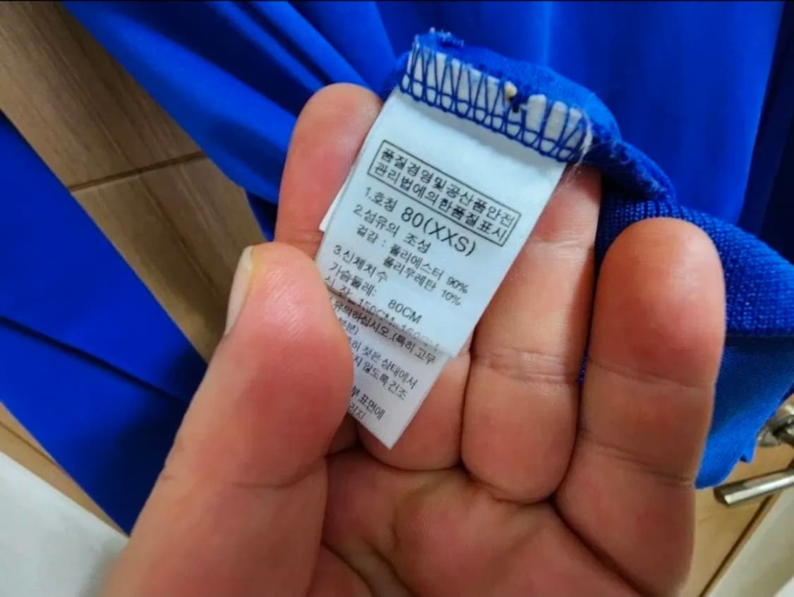 (XXS)여성 노스페이스 트레이닝 집업 자켓 상품이미지4