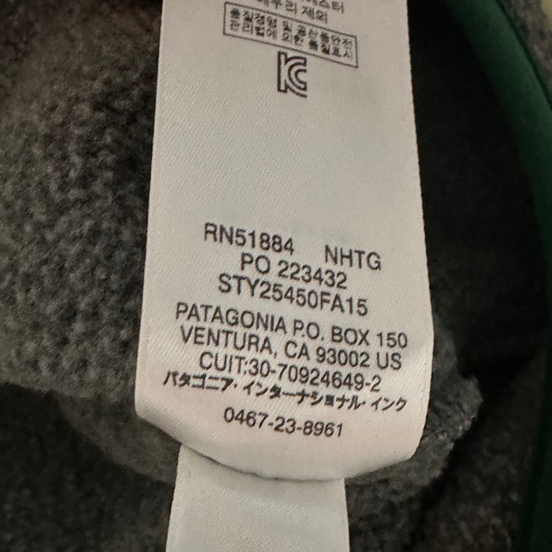 10s 파타고니아 신칠라 니켈 다크그린 XXL 상품이미지7