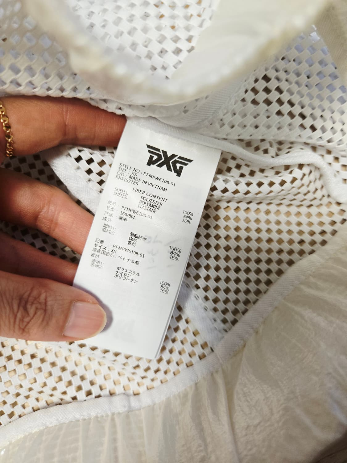 [xs] PXG 피엑스지 여성 골프 메쉬 자켓 상품이미지9