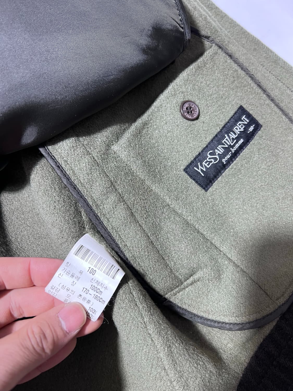 입생로랑 울 블루종 스윙탑 헤링턴 자켓 100 상품이미지4