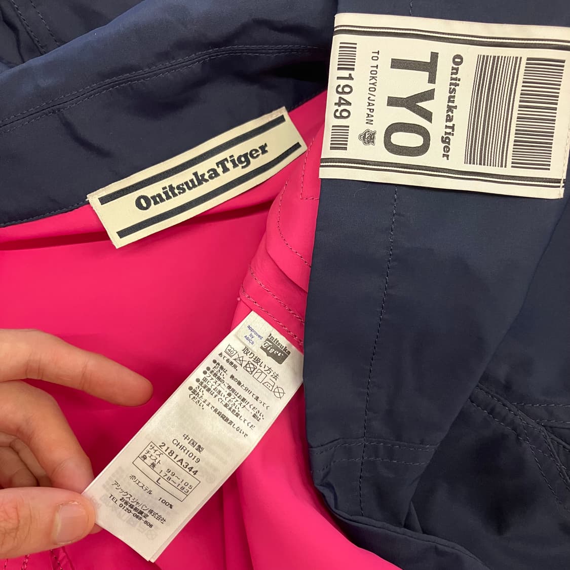 N215 오니츠카타이거 아식스 후드 코트자켓 네이비 상품이미지3