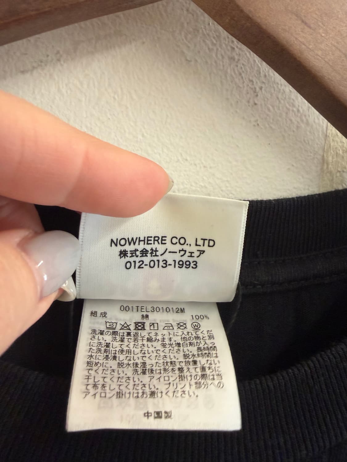 N318. 베이프 카모 반팔 상품이미지6