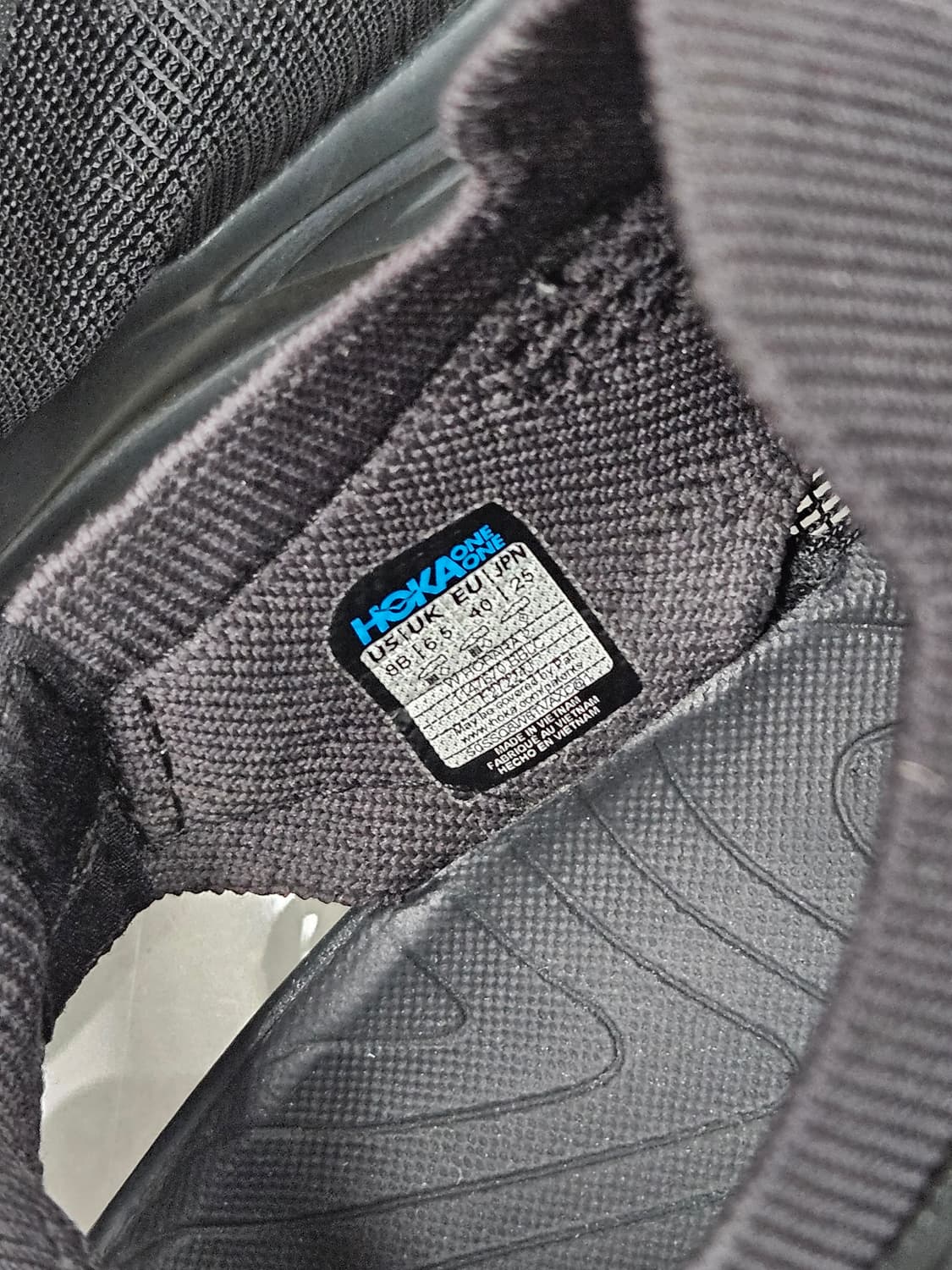 호카 호파라2 여성 250 상품이미지3