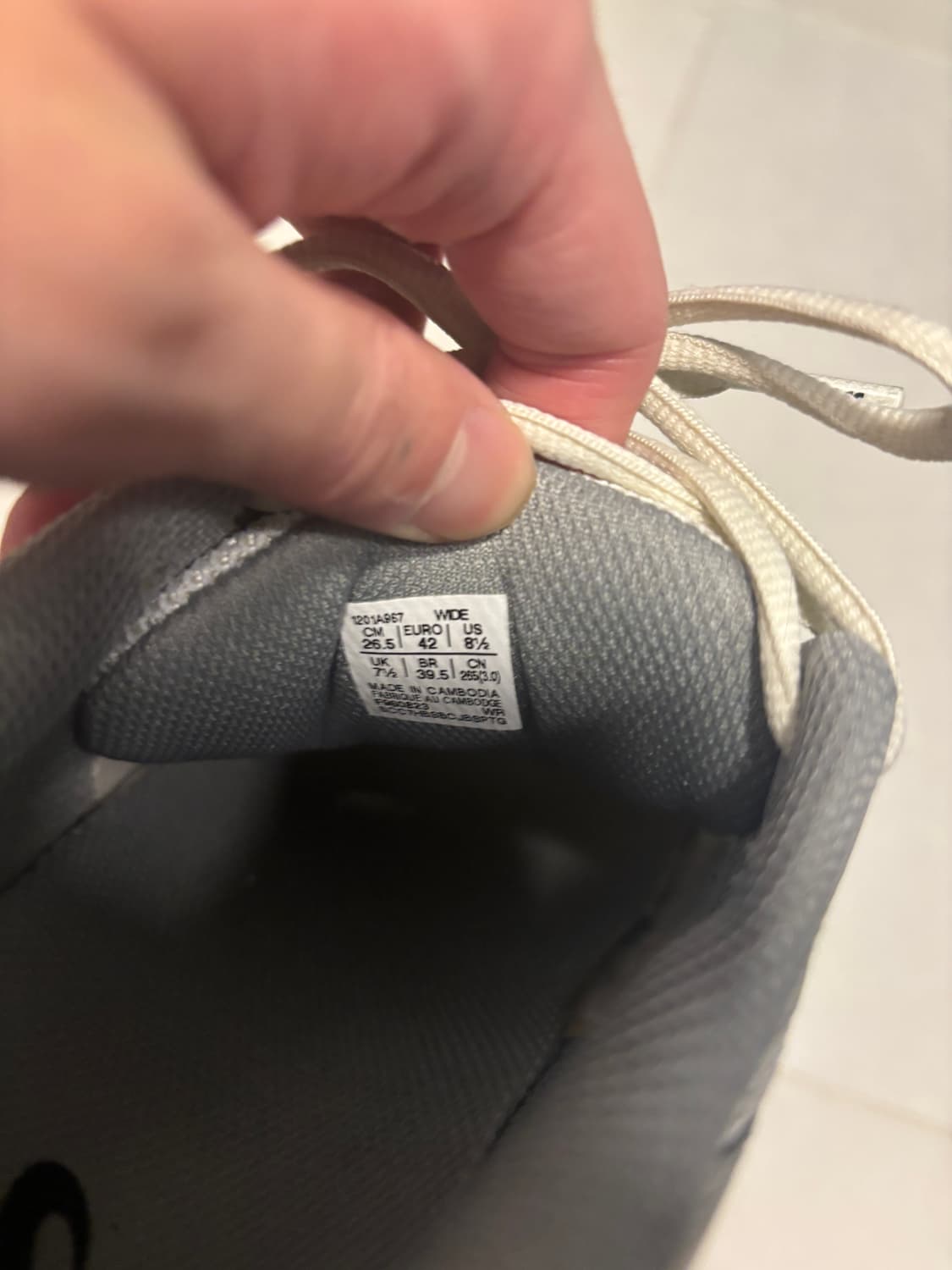 아식스 조그100s 265 상품이미지4