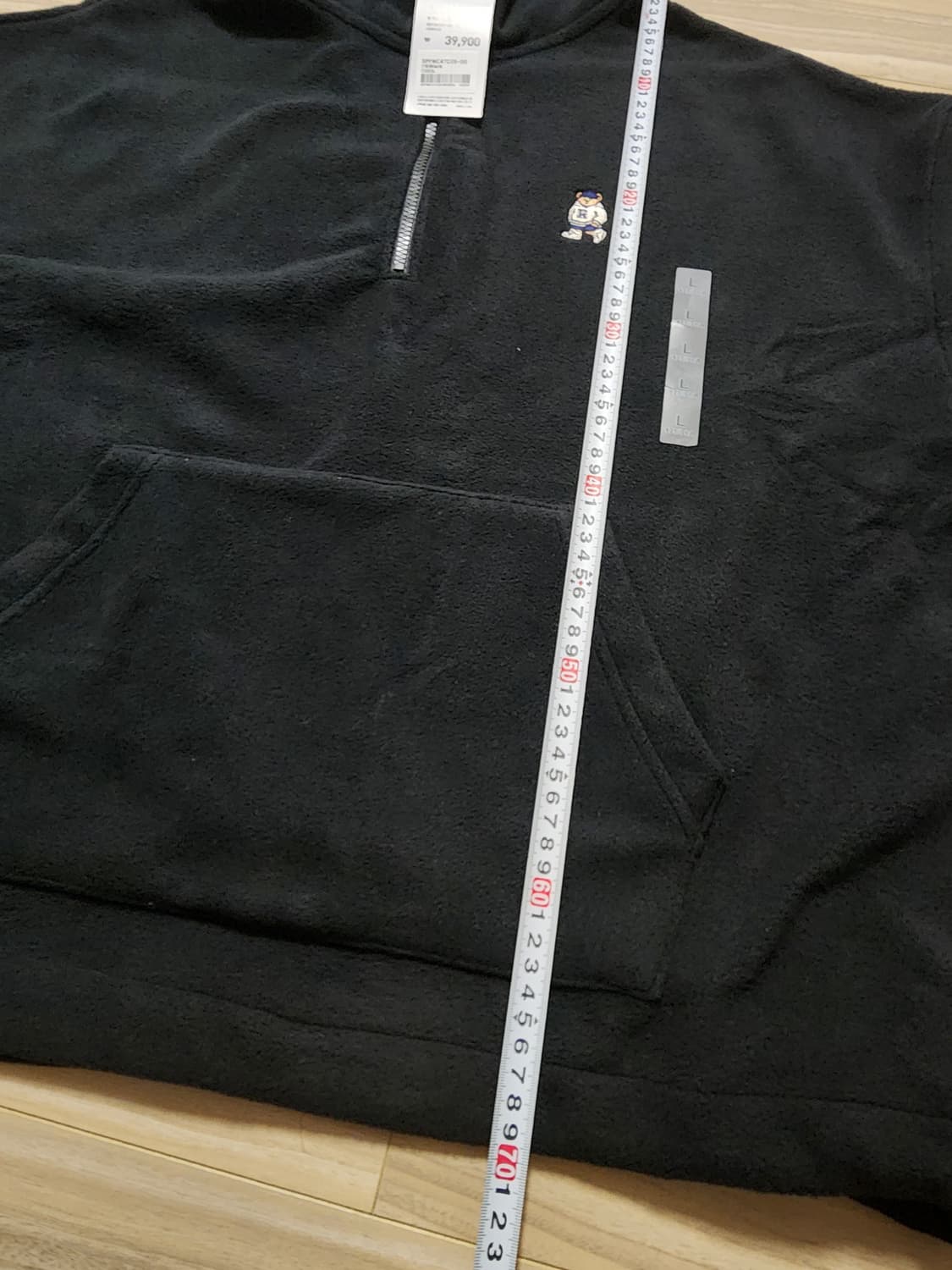 스파오플리스반집업풀오버바지세트셋업블랙 상품이미지6