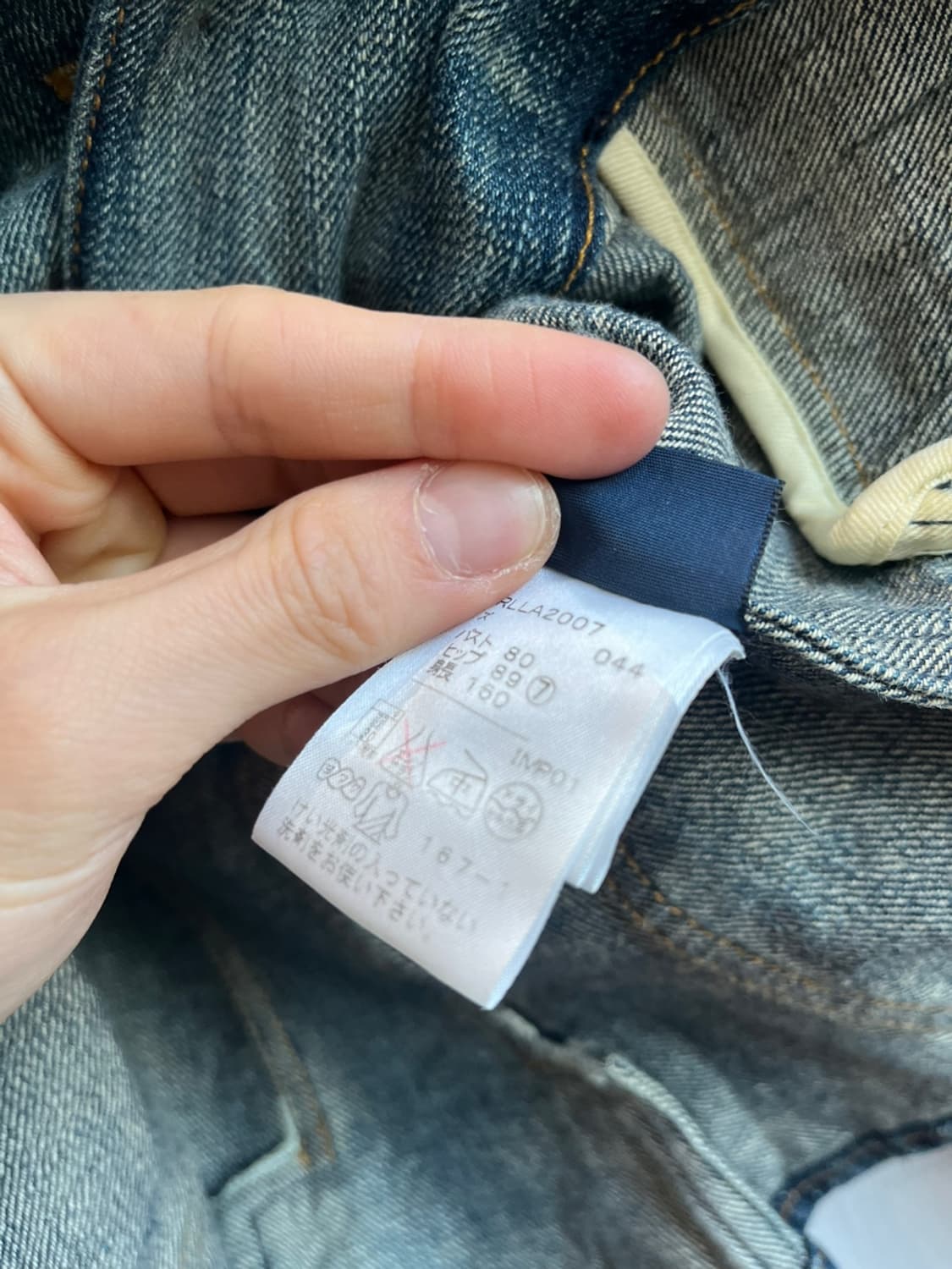 랄프로렌 데님자켓 우먼즈  상품이미지7