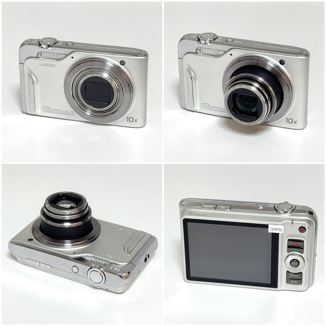 카시오 엑슬림 H15 실버 빈티지디카 상품이미지3