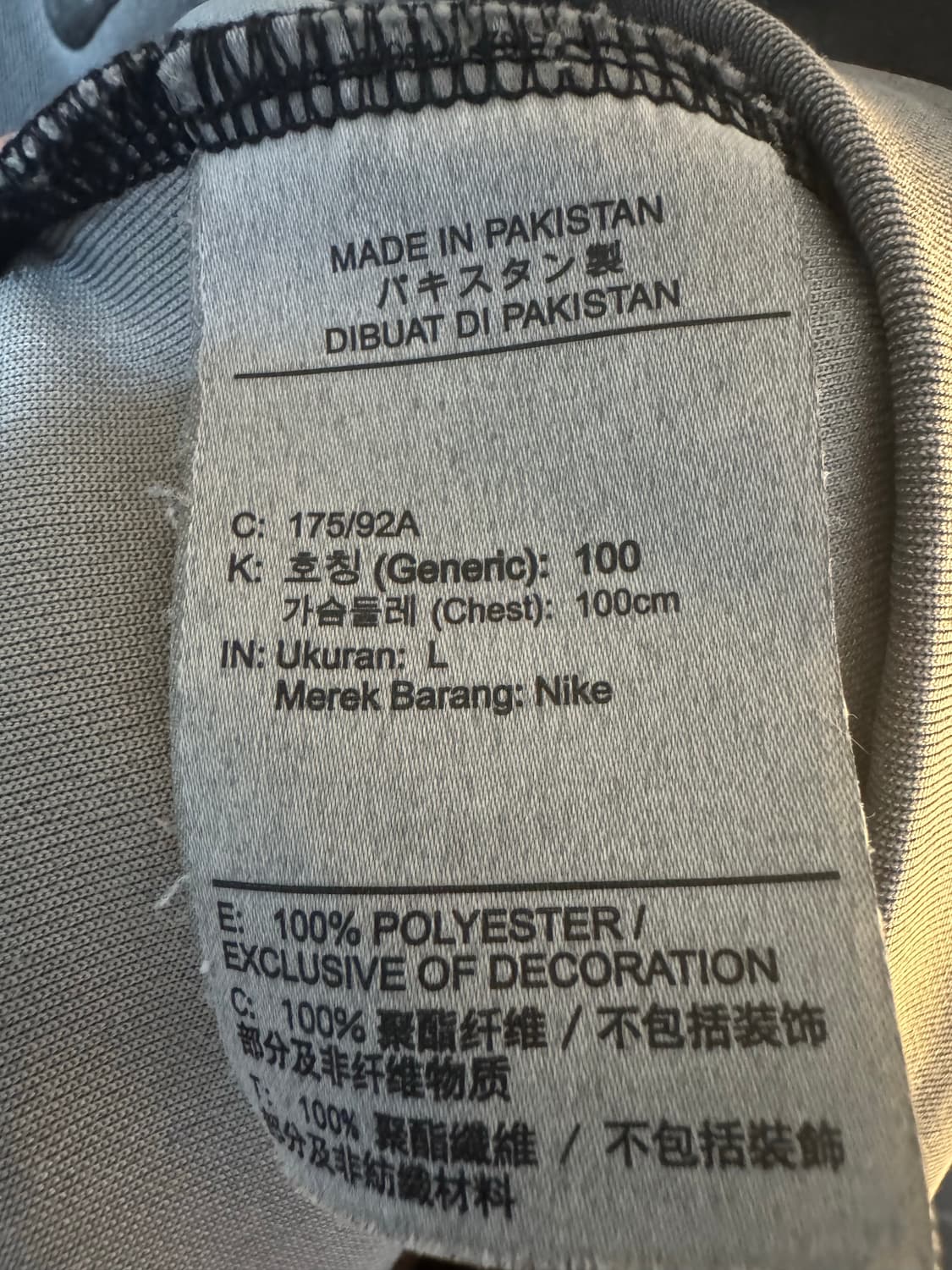 [L]나이키 워시드 리바이벌 져지 자켓 차콜 상품이미지6