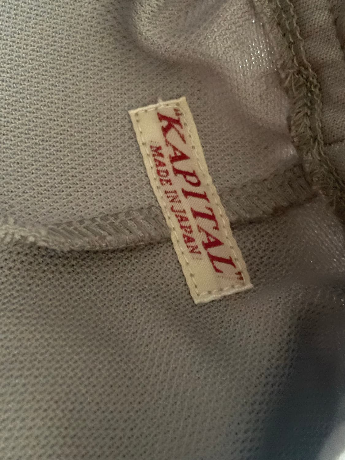 캐피탈 트랙팬츠 상품이미지3