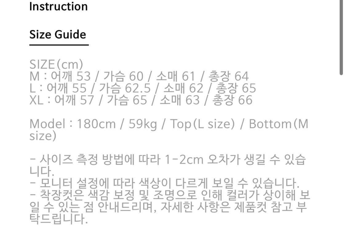 아트이프액트 스웨이드 A-1 자켓 상품이미지8