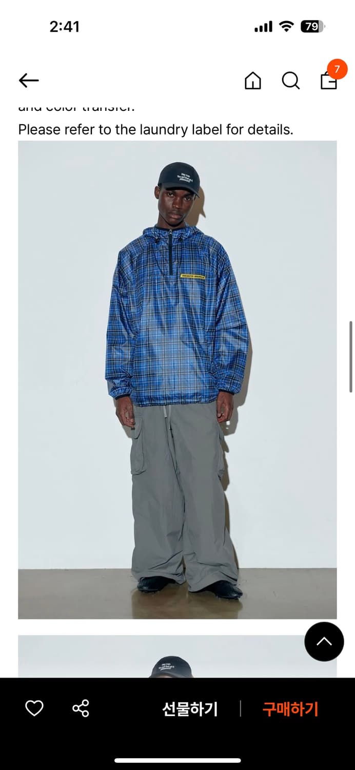 스컬프터 반집업 바람막이 상품이미지2