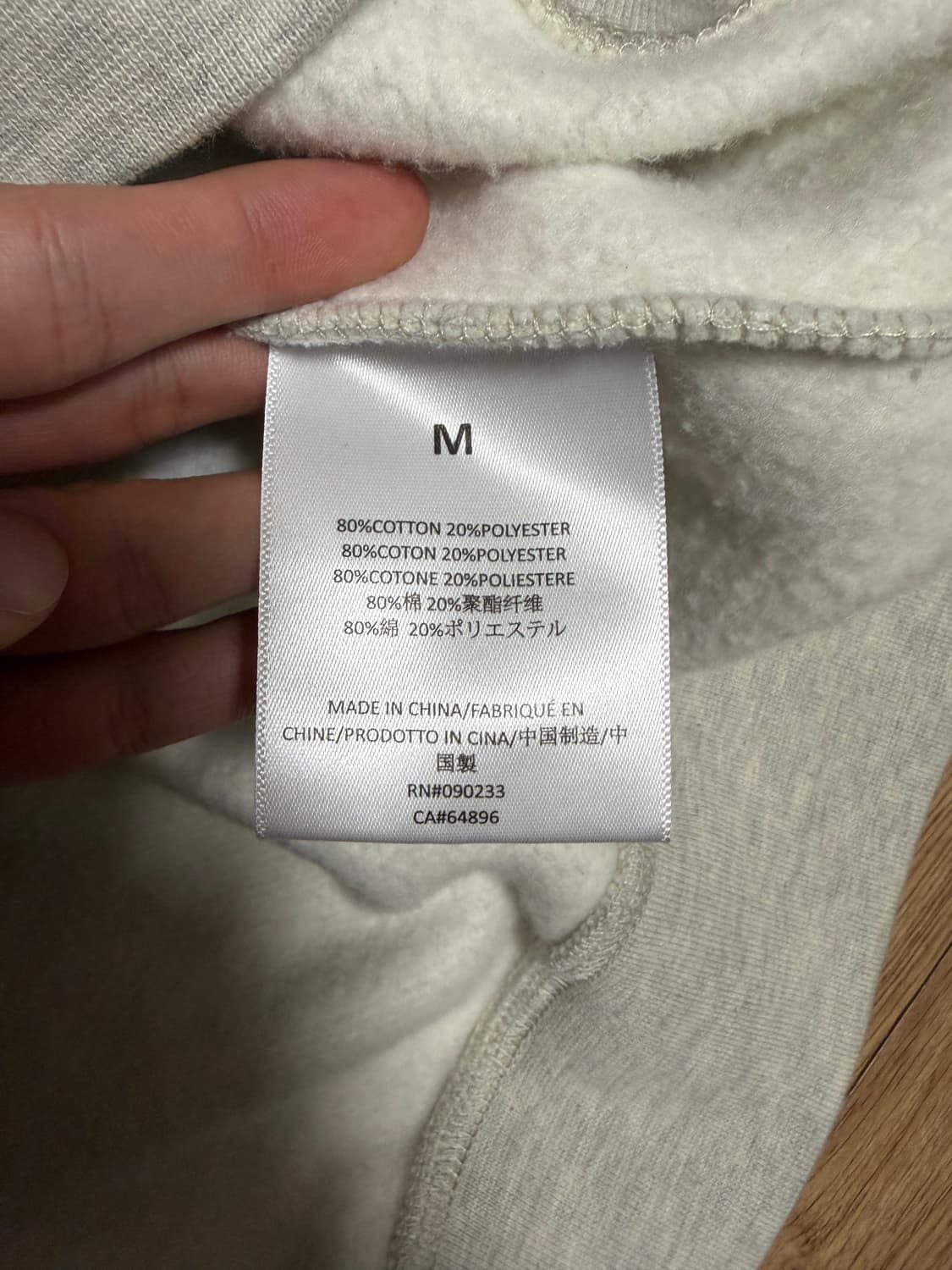 피어오브갓 에센셜 크루넥 맨투맨 오트밀 M사이즈 상품이미지4
