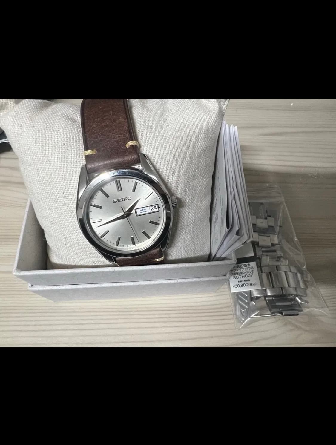 세이코 sbth007 상품이미지1
