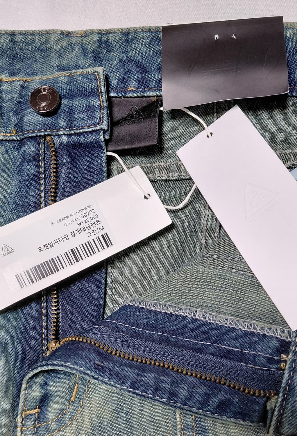 [STYLENANDA] 스타일난다 빅 포켓 다잉 데님 팬츠 (M) 상품이미지5