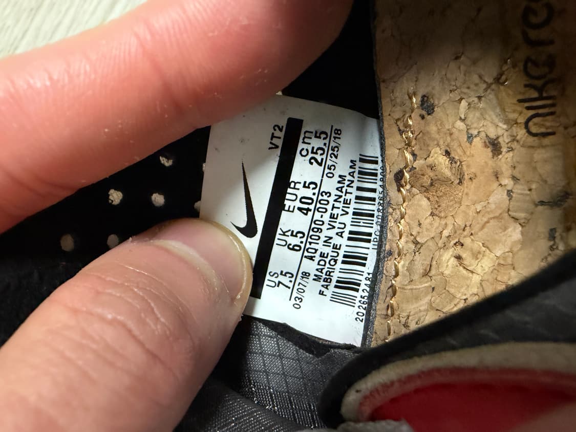 나이키 리액트 러닝화 상품이미지2