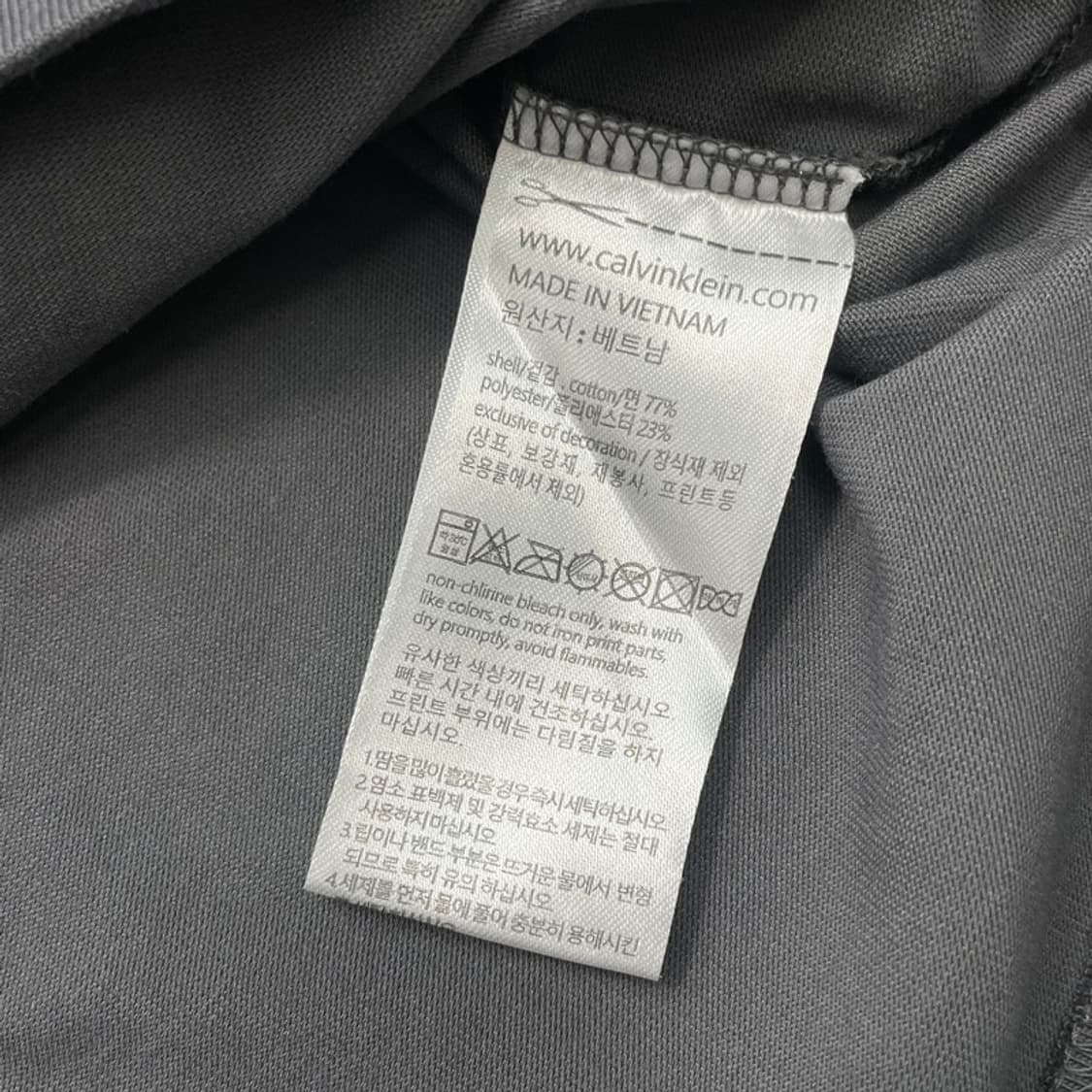 CALVIN KLEIN 로고 프린팅 롱슬리브 그레이 M 상품이미지5