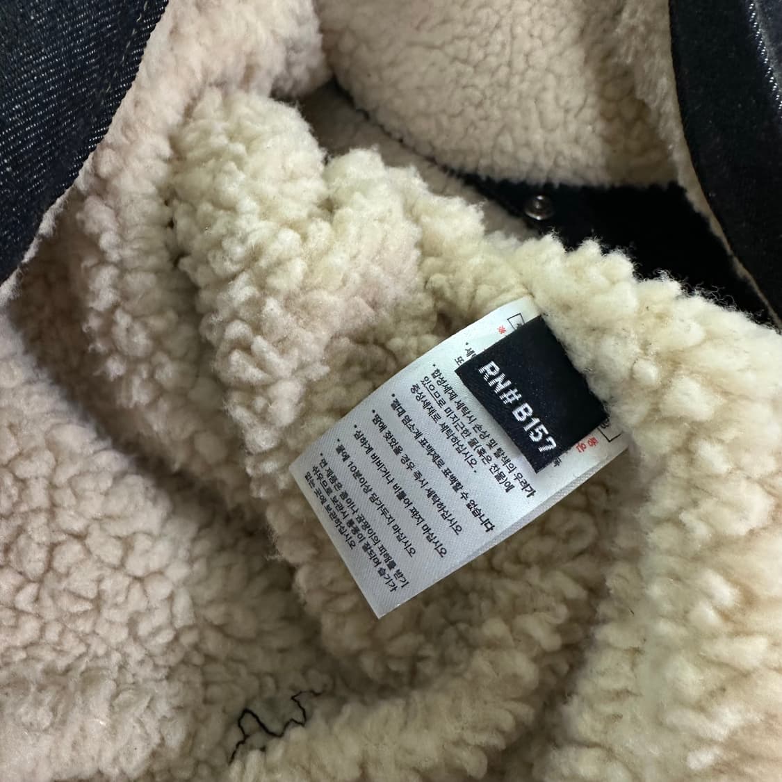 2XL 퍼스텝 안감양털 코듀로이배색 인디고 쉐르파자켓 상품이미지7