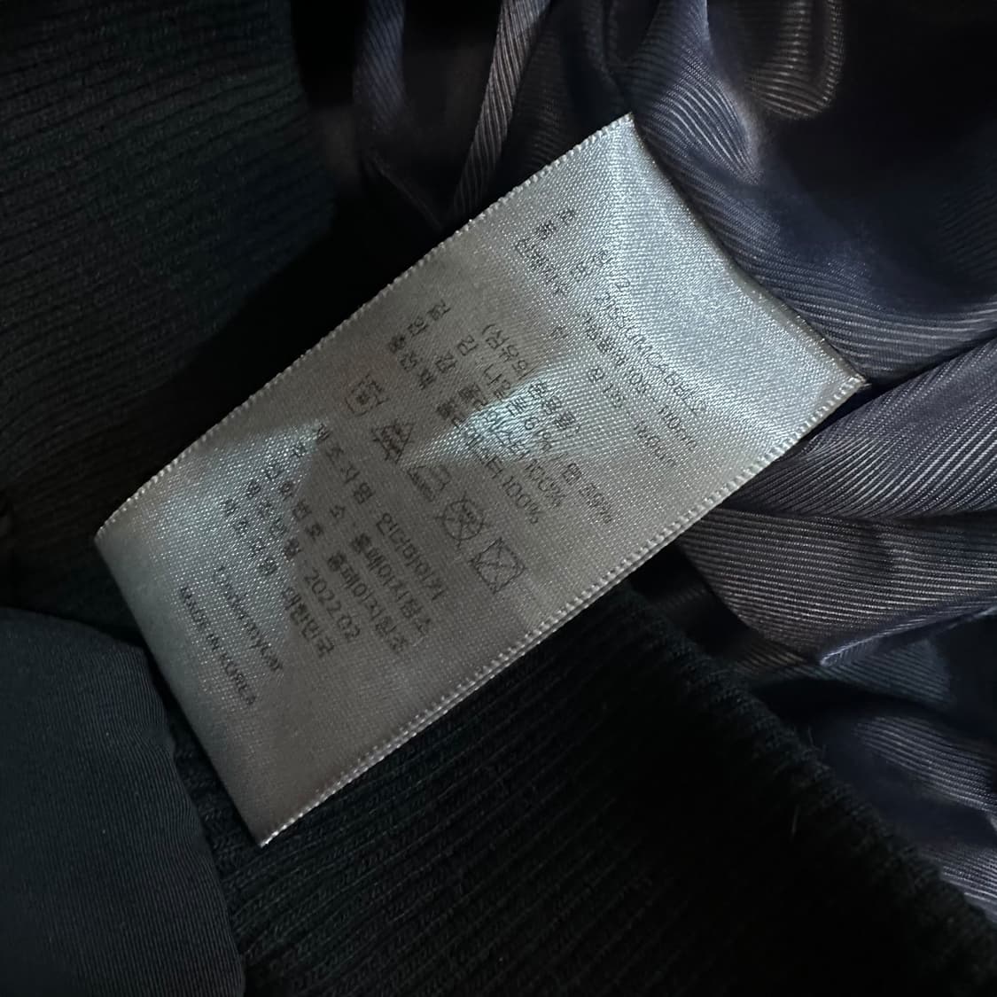 언더마이카 아바벨 벨루가 ma1 상품이미지8