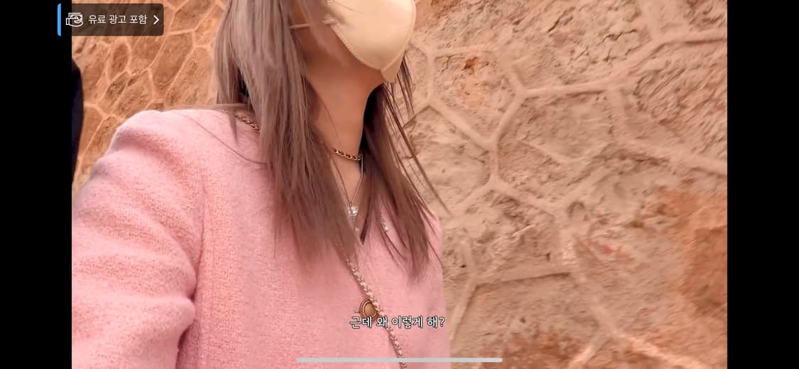 넘버링 체인가죽스트랩 목걸이 (유튜버 희주 착용) 상품이미지2