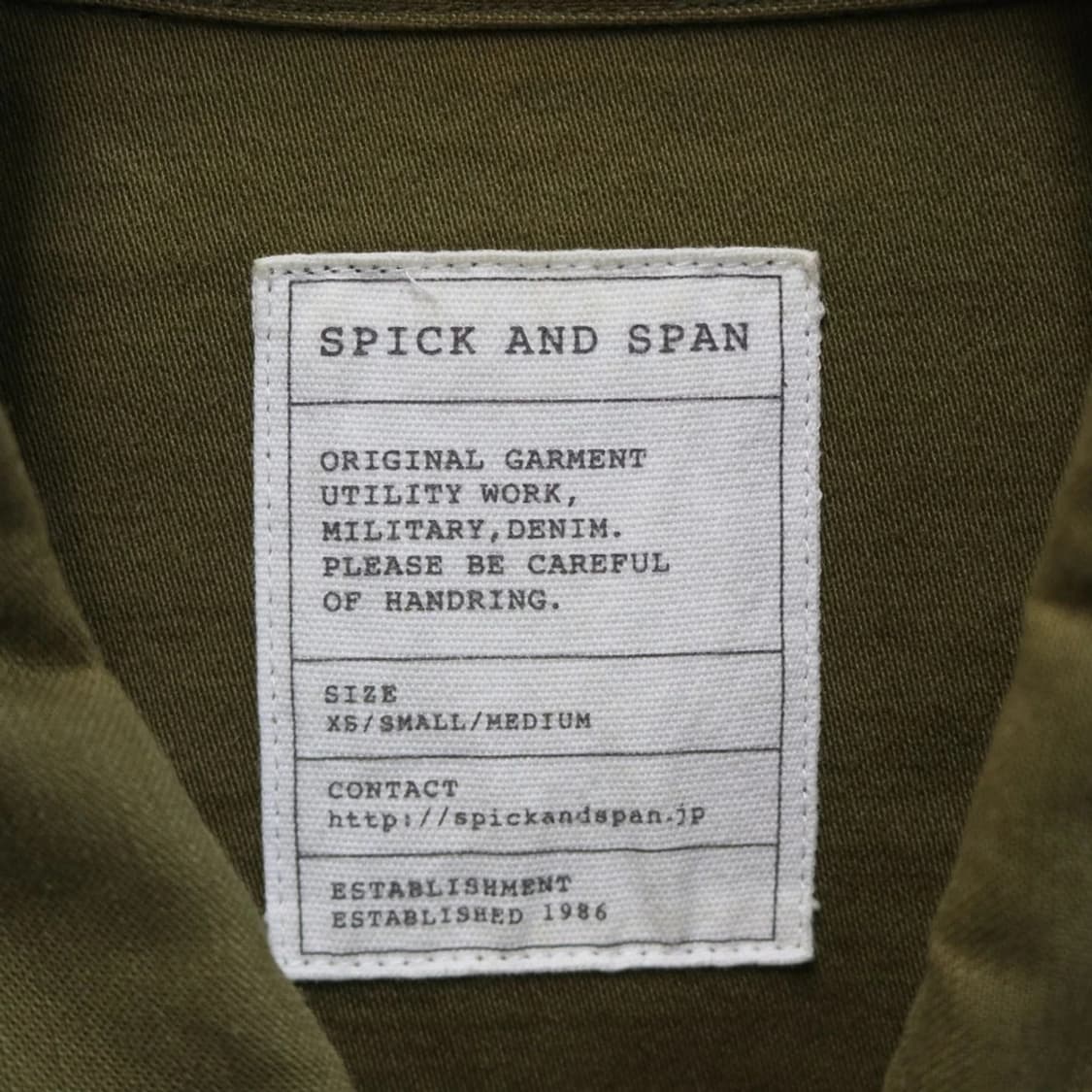 스픽앤스판 야상 자켓  상품이미지9