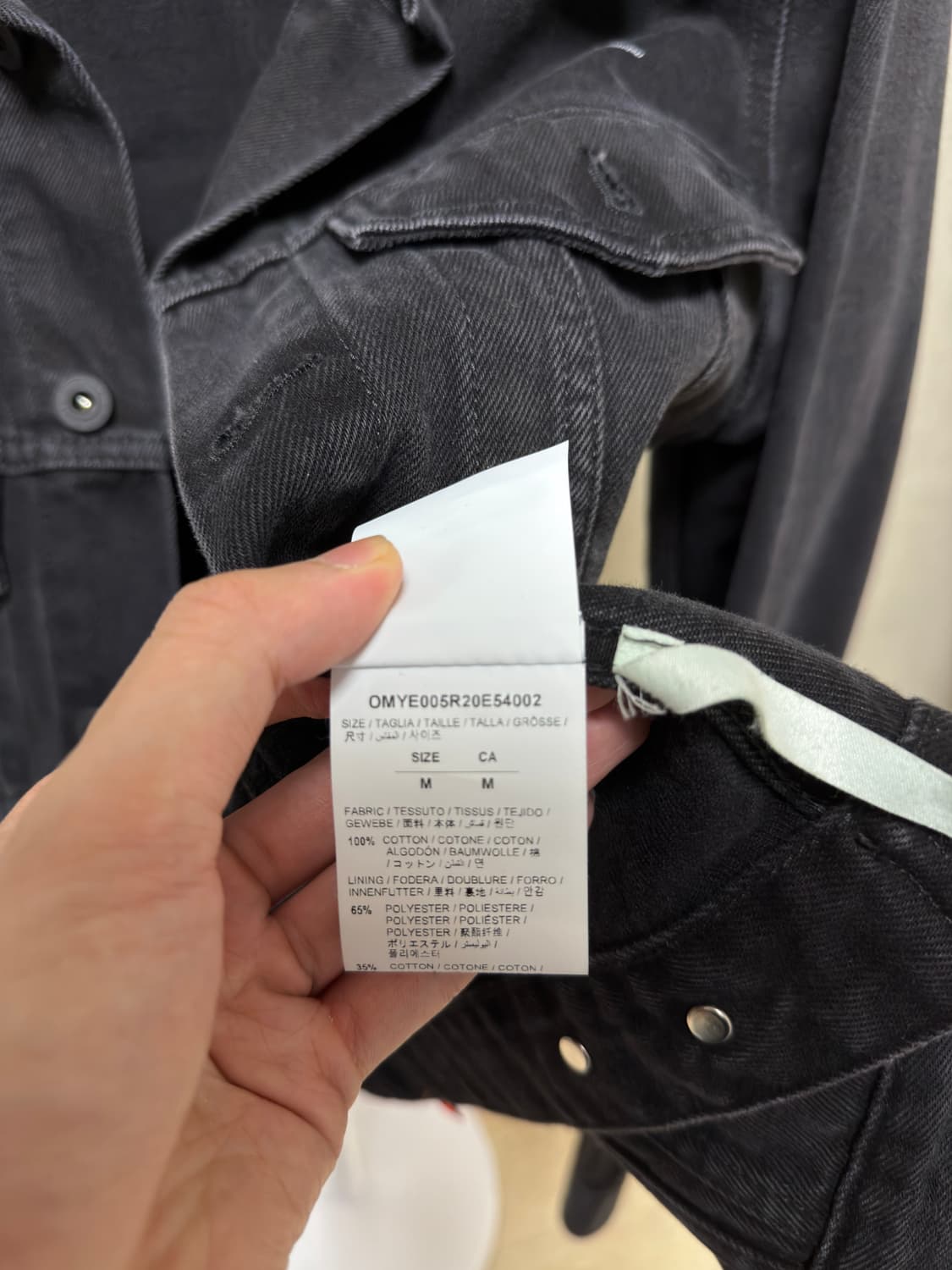 오프화이트 자켓(정품) 상품이미지6