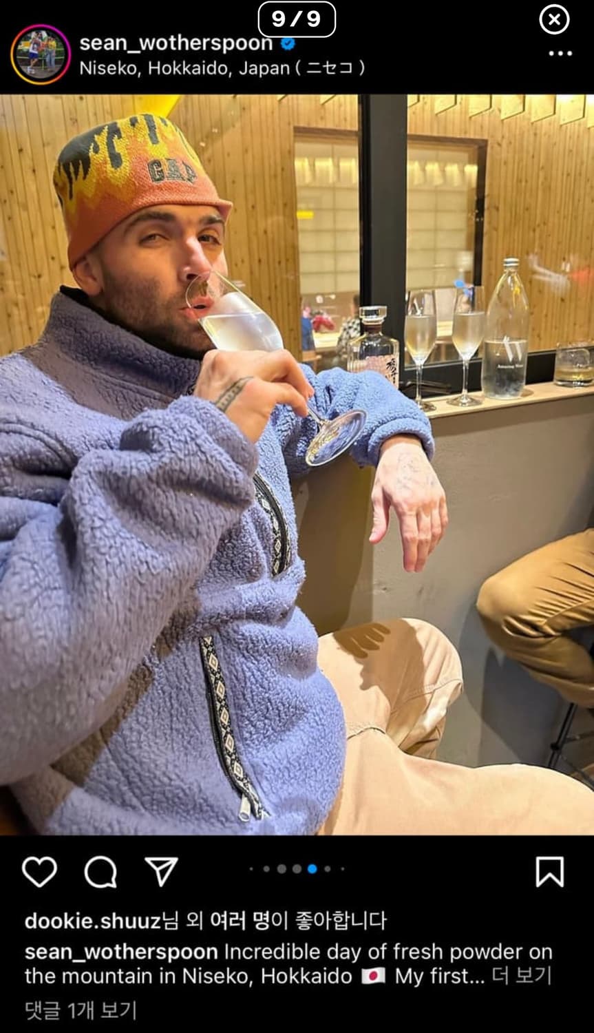 노스페이스재팬 골드윈 후리스 풀오버 상품이미지9