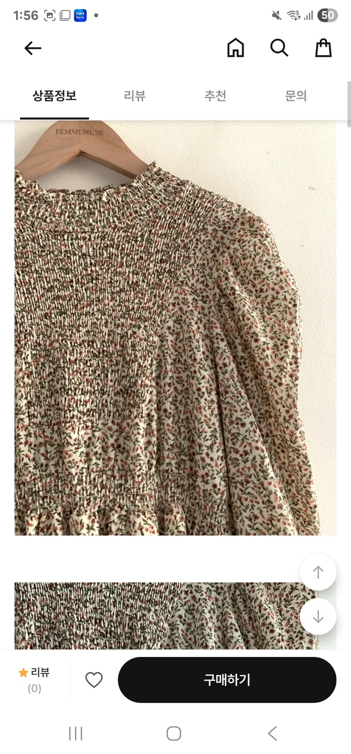 팜므뮤즈 빈티지 원피스 상품이미지3