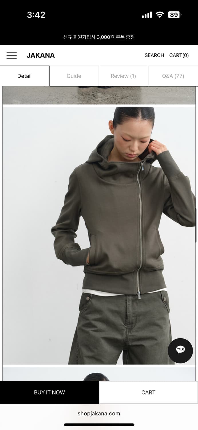 shop jakana 후드집업 카키 L 상품이미지3