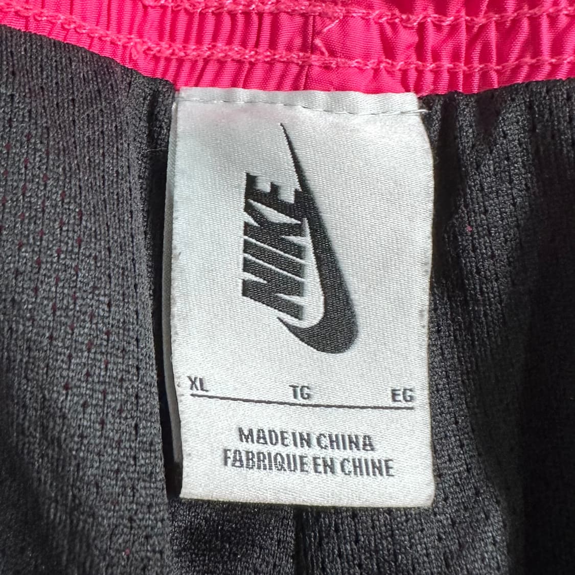 나이키 x 아트모스 패치 트랙 팬츠  상품이미지6