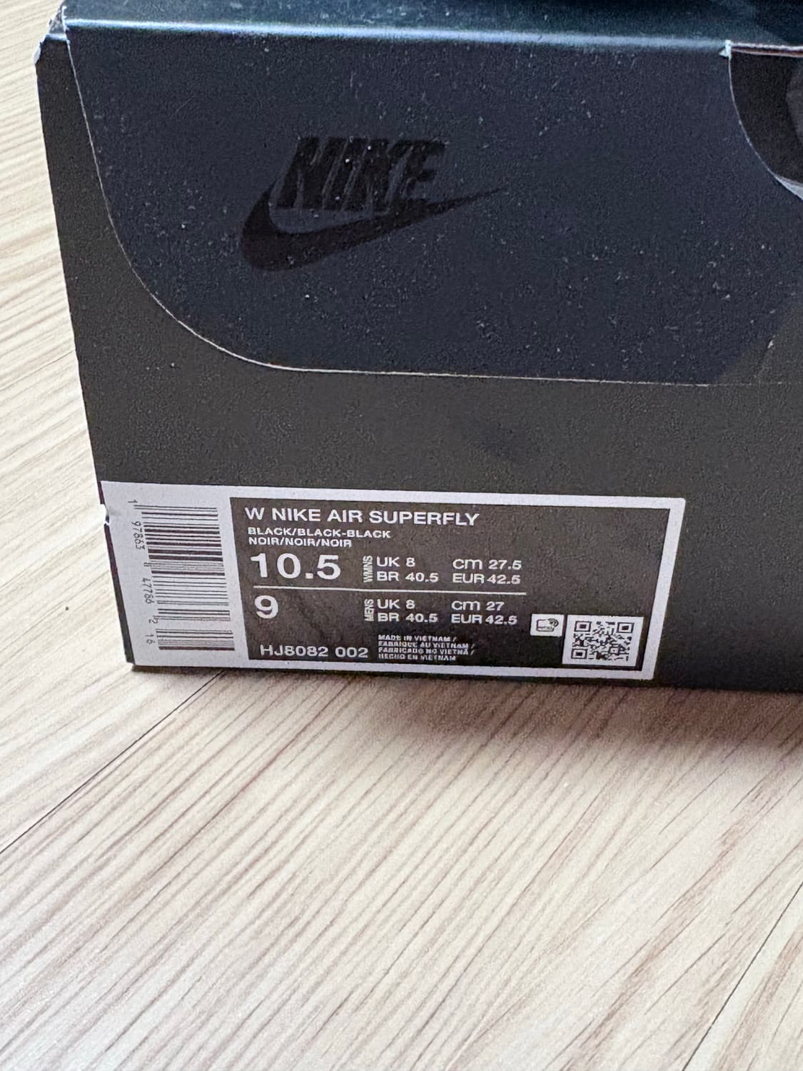 나이키 에어 슈퍼플라이 w275 m265 상품이미지6