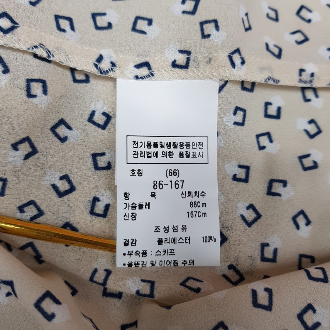 모조에스핀 2022 패턴 타이 블라우스  M사이즈 상품이미지6