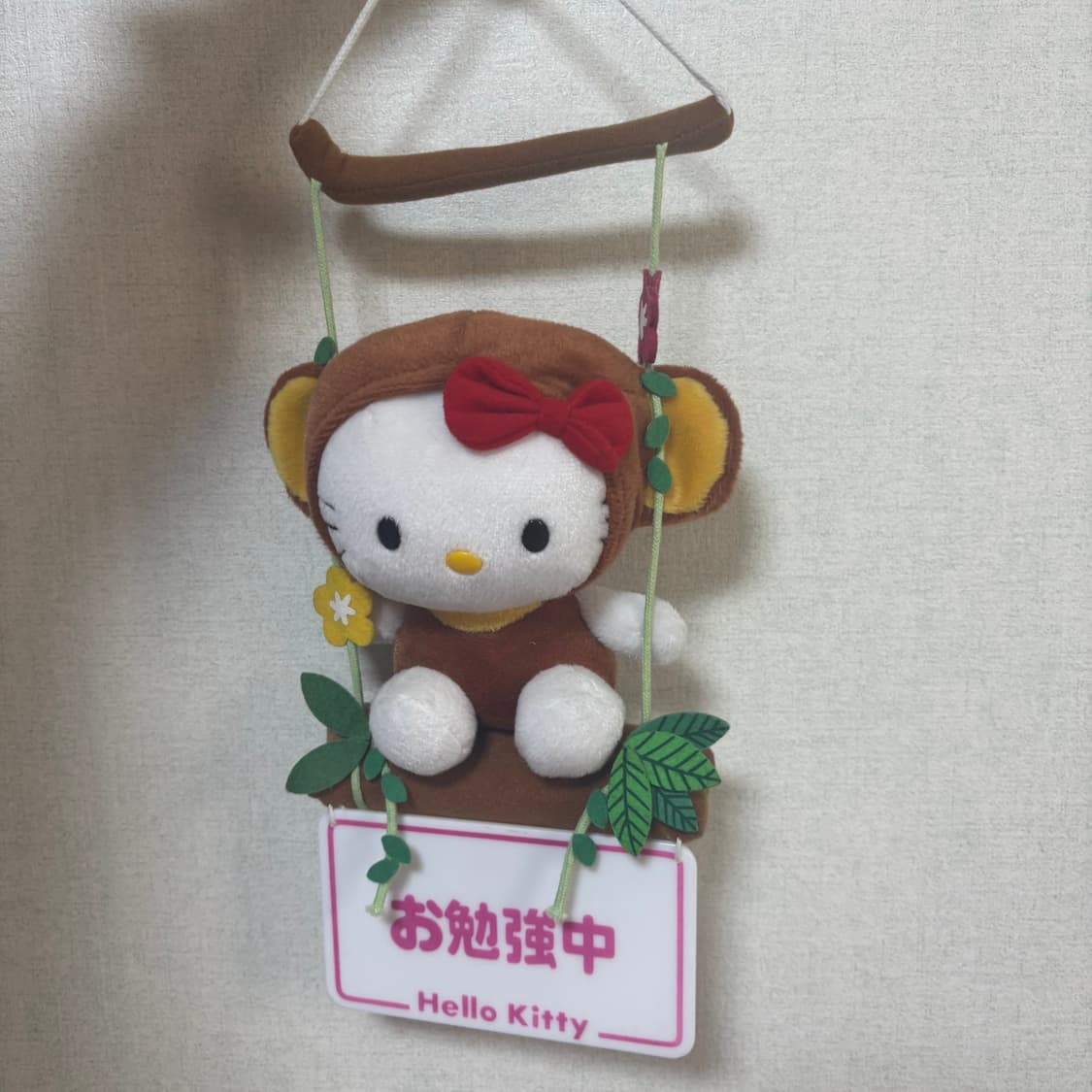 고전 산리오 벽걸이 원숭이 키티 인형 상품이미지1