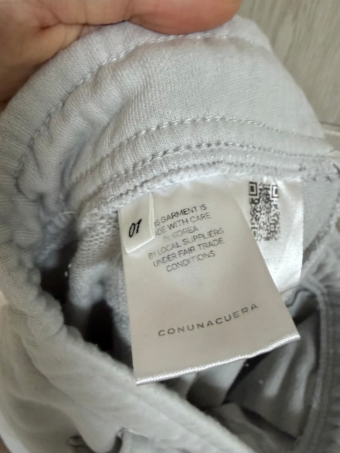 꼰누나쿠에라 벨라스 팬츠 와이드바지  상품이미지9