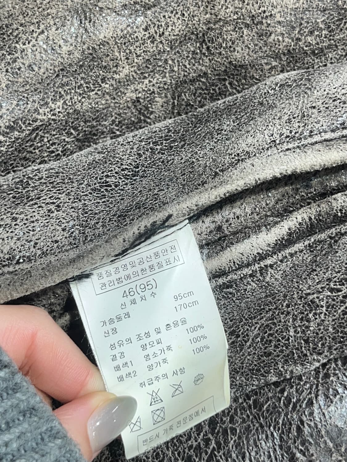 솔리드옴므 더블 라이더 무스탕 자켓 상품이미지7