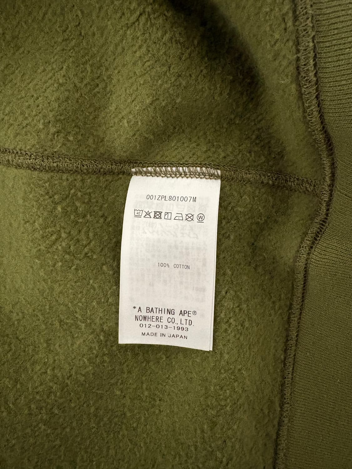 [XL] 베이프 퍼스트 카모 샤크 후드집업 녹계 상품이미지6