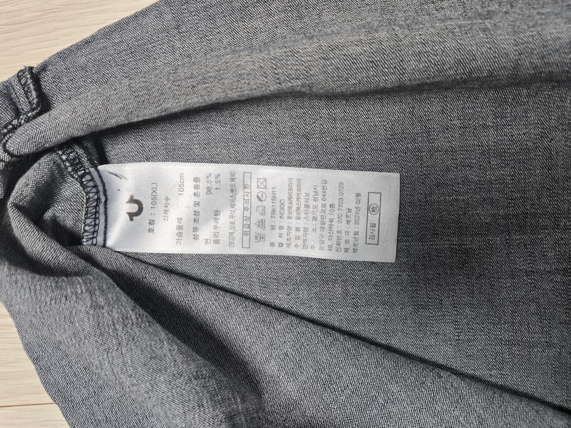 트루릴리전 자수 로고 데님 셔츠 상품이미지4