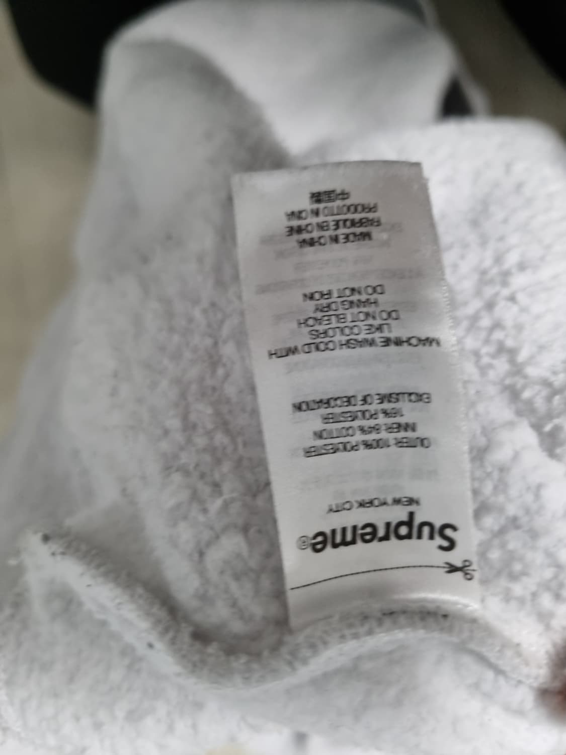 슈프림 후드티(한국명품감정원 정품) 상품이미지4