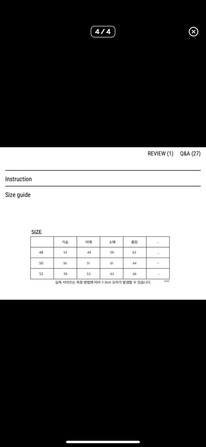 강정석 브이넥 니트 52 상품이미지2