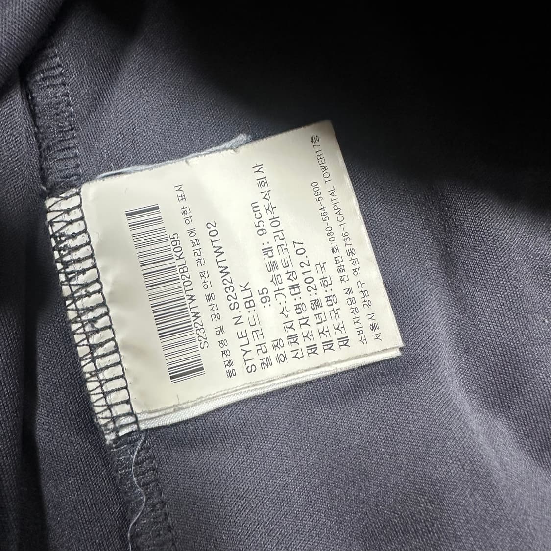 ✨ (만원 빈티지) 데상트 여성 러닝 트레이닝 집업  상품이미지4