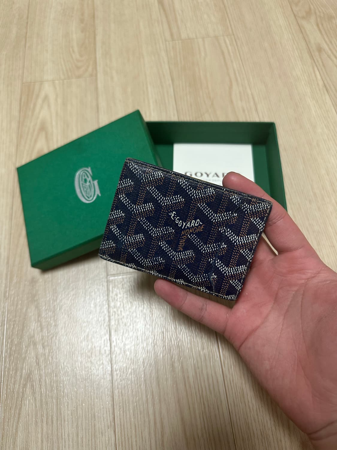 [정품 & S급]고야드 인서트 카드지갑 상품이미지1